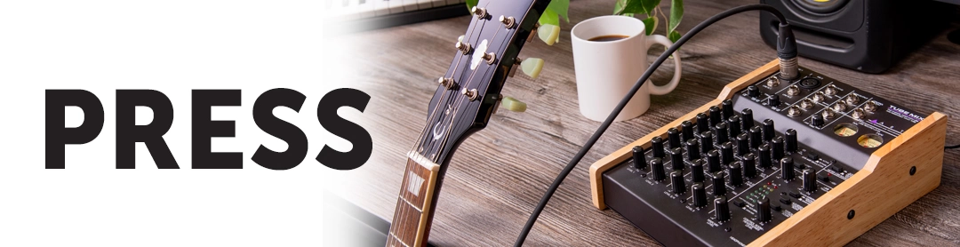 ART Pro Audio Press Releases And Other News